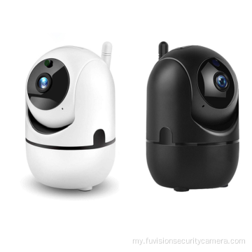 2MP Auto Tracking Night Vision CCTV ကင်မရာ